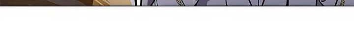 Eleceed Chapter 139 Gambar 42