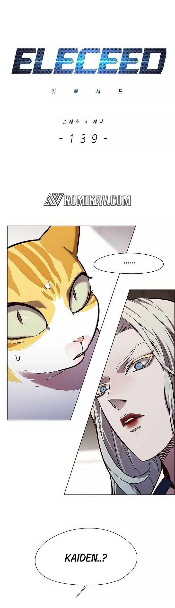Baca Eleceed Chapter 139 Gambar 2