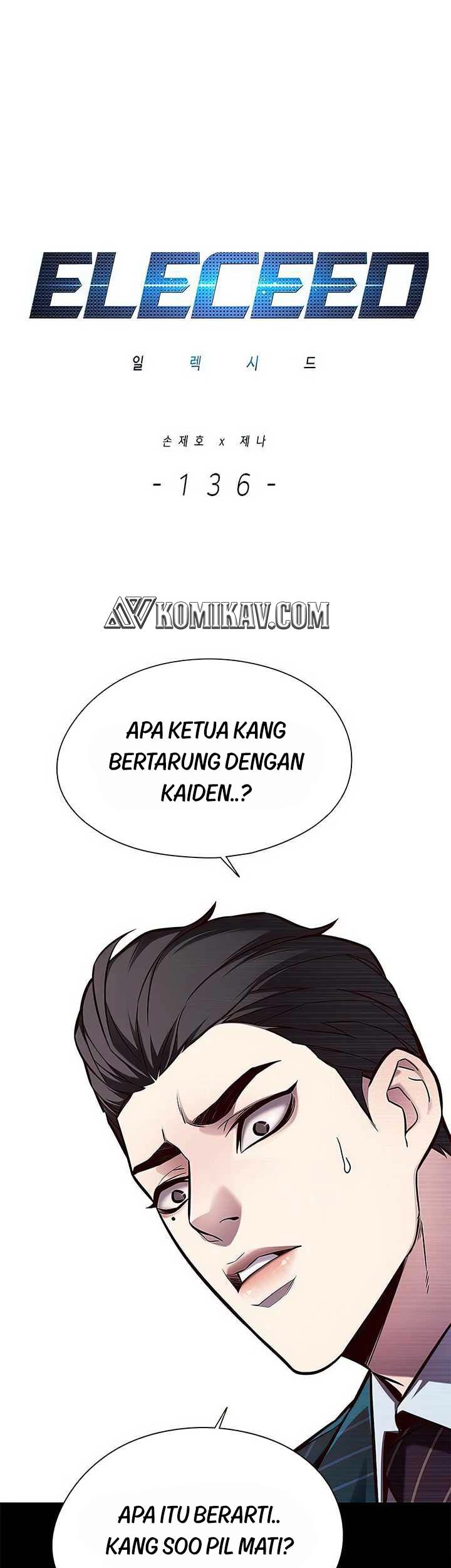 Baca  Eleceed Chapter 136 Gambar 2