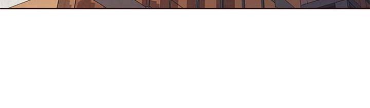 Eleceed Chapter 133 Gambar 25