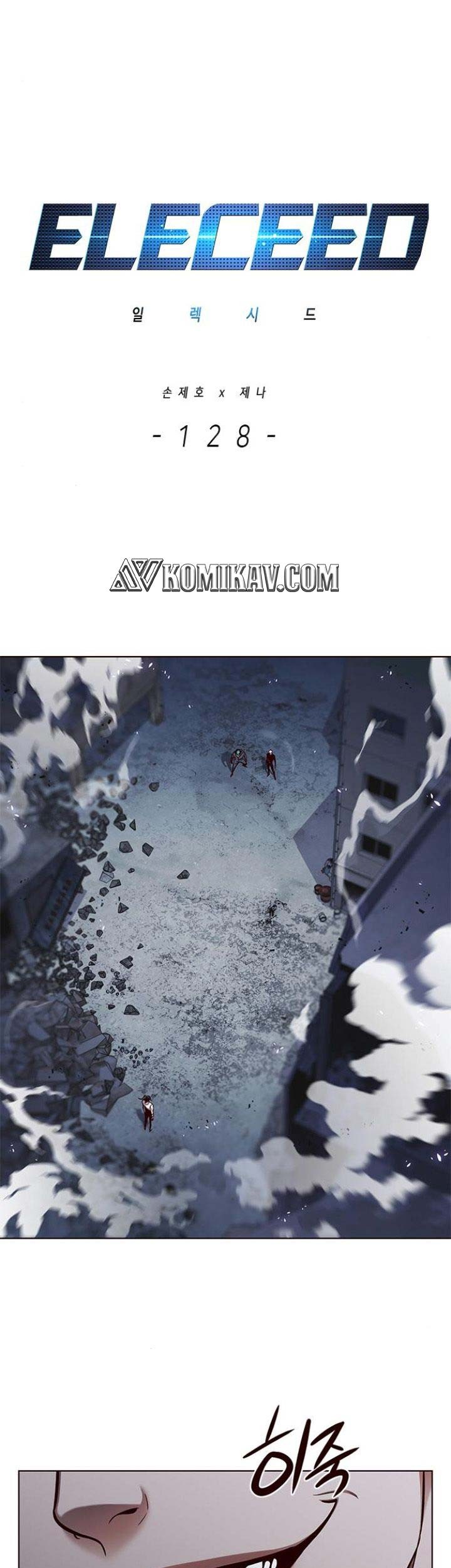 Baca Eleceed Chapter 128 Gambar 2