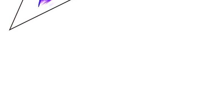 Eleceed Chapter 127 Gambar 21