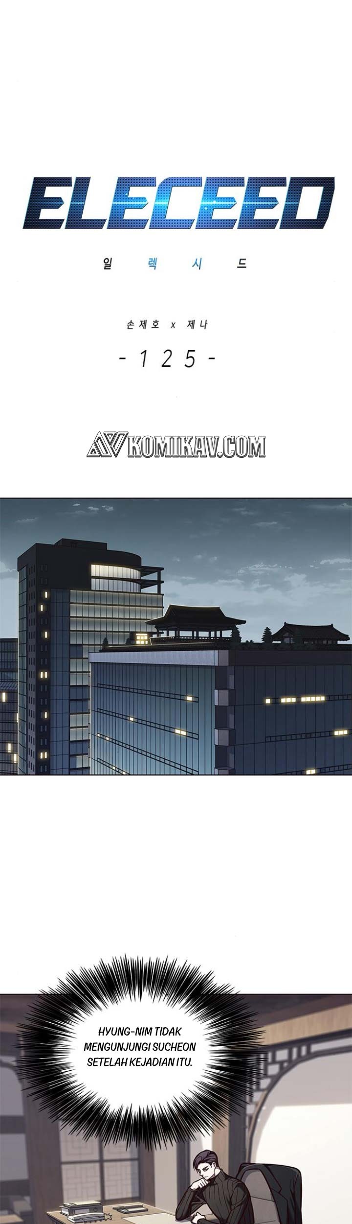 Baca Eleceed Chapter 125 Gambar 2