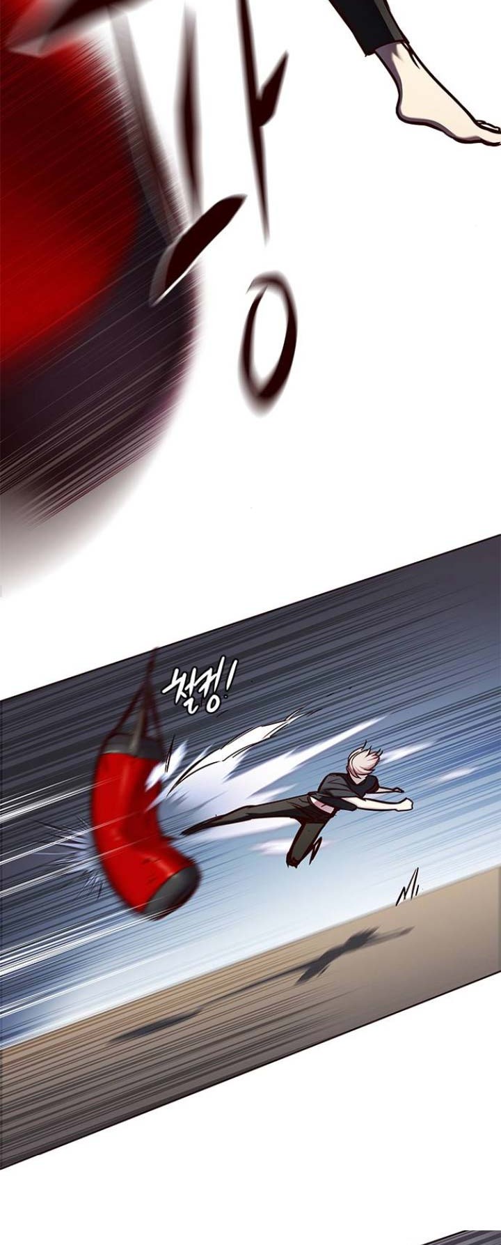 Eleceed Chapter 124 Gambar 4