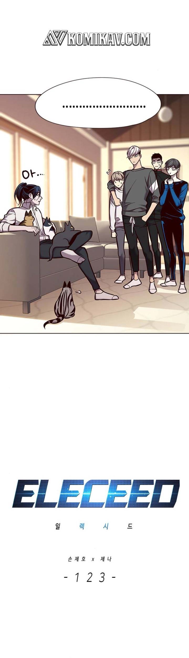 Eleceed Chapter 123 Gambar 3