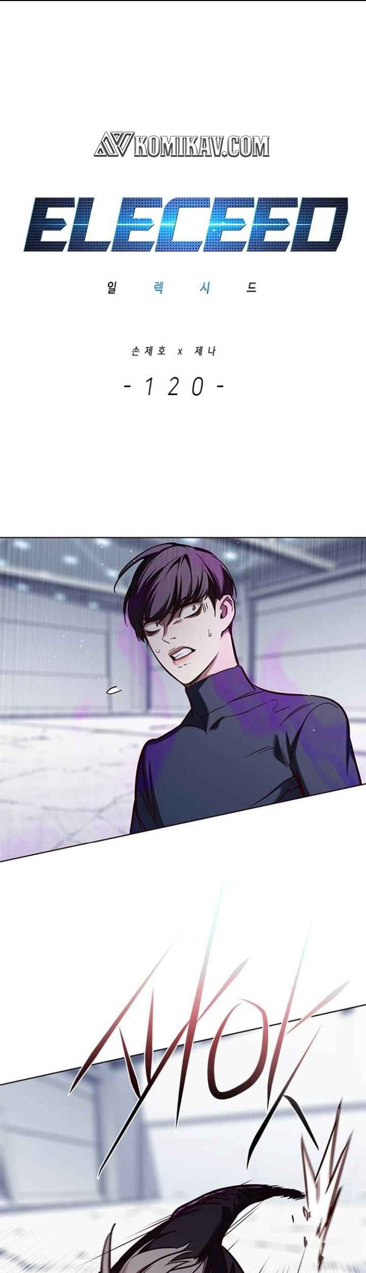 Baca Eleceed Chapter 120 Gambar 2