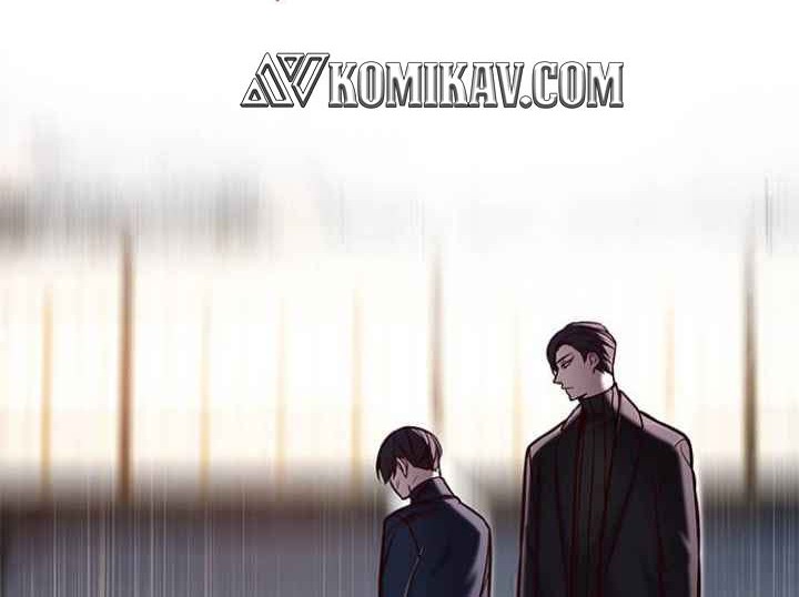 Eleceed Chapter 118 Gambar 47
