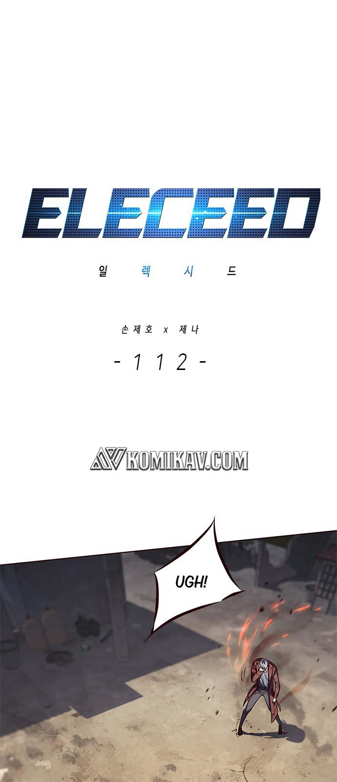 Baca  Eleceed Chapter 112 Gambar 2