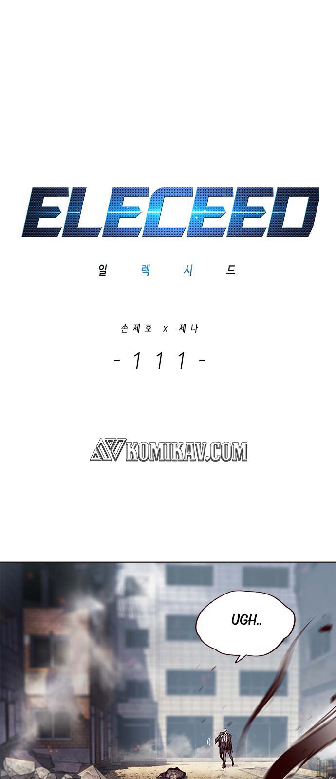 Baca Eleceed Chapter 111 Gambar 2