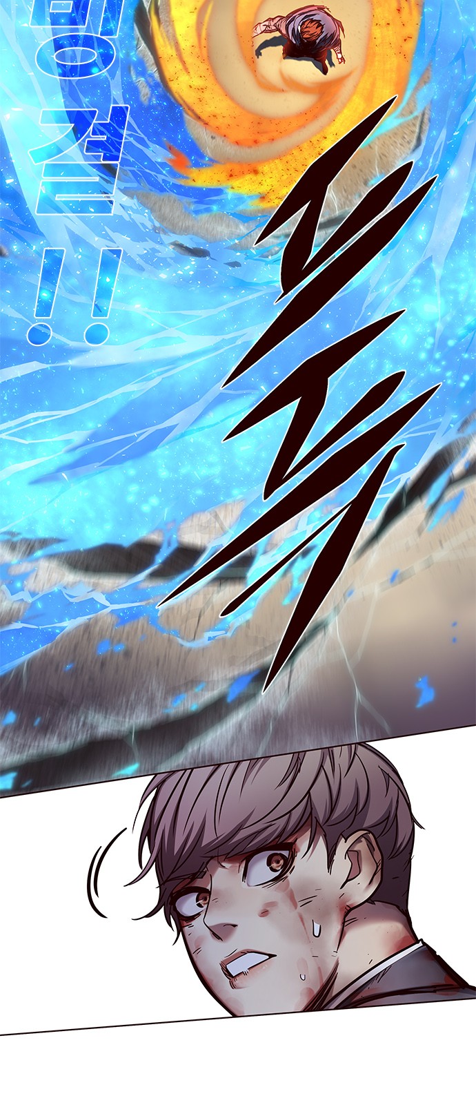 Eleceed Chapter 110 Gambar 51
