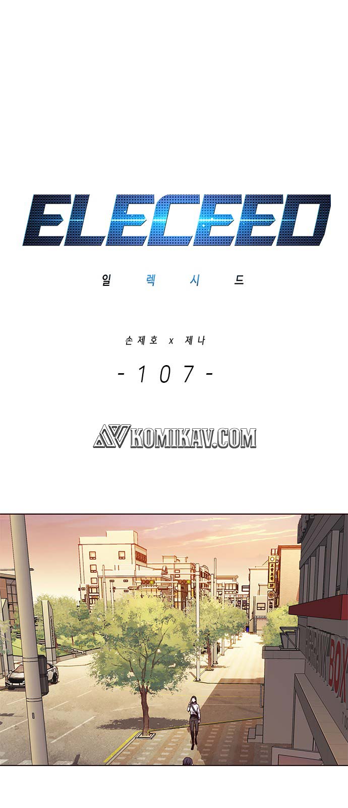 Baca Eleceed Chapter 107 Gambar 2