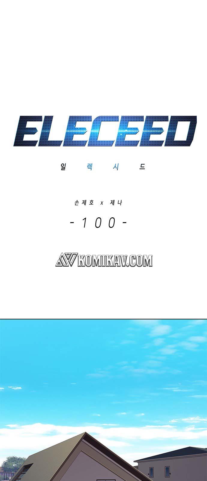 Baca Eleceed Chapter 100 Gambar 2