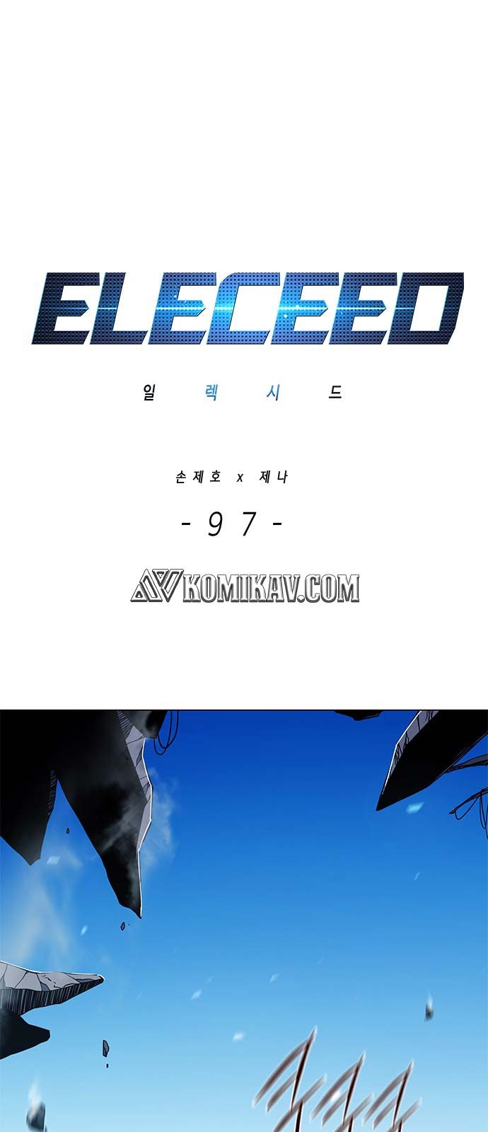 Baca Eleceed Chapter 97 Gambar 2