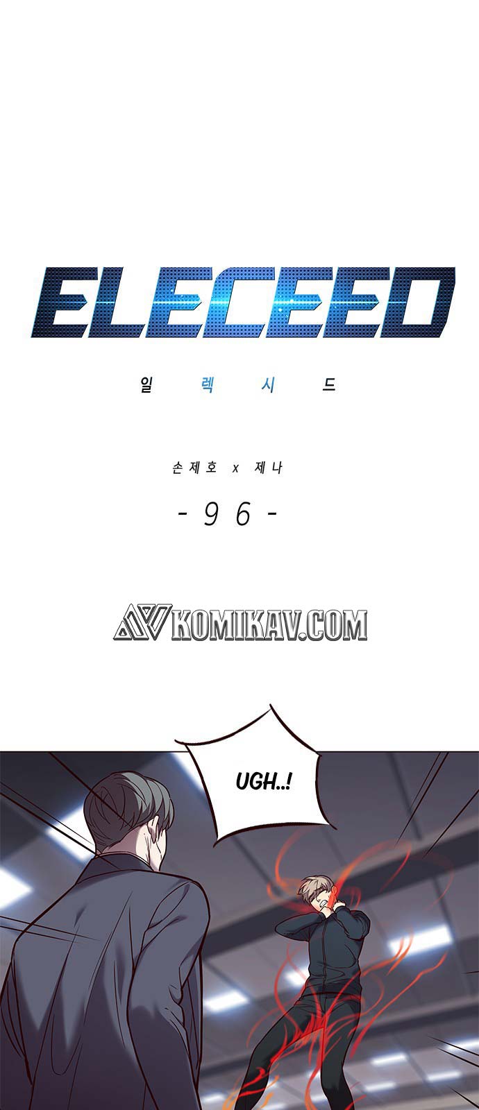 Baca Eleceed Chapter 96 Gambar 2