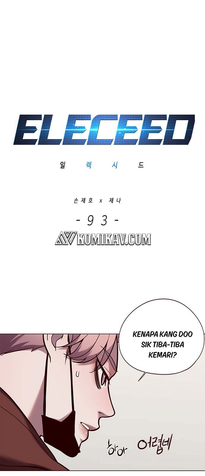 Baca  Eleceed Chapter 93 Gambar 2