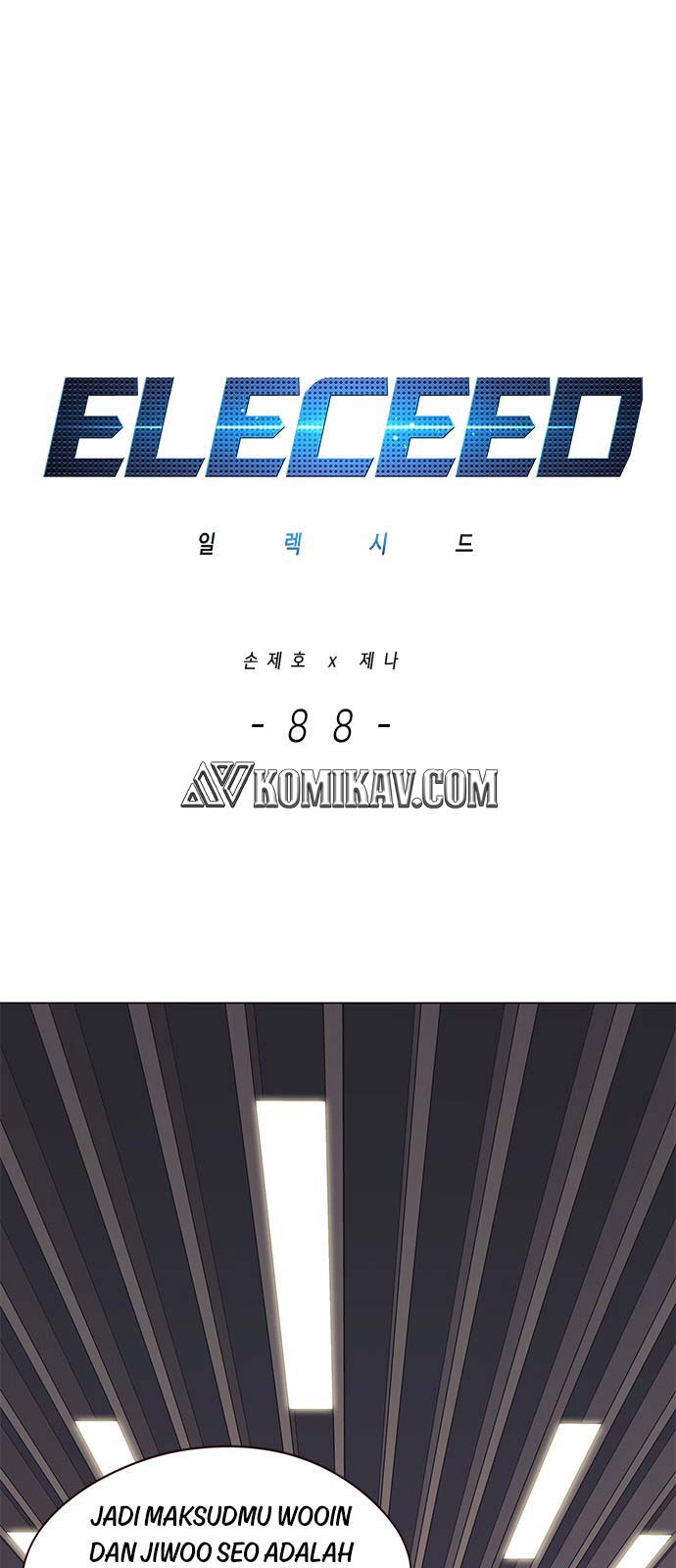 Baca  Eleceed Chapter 88 Gambar 2