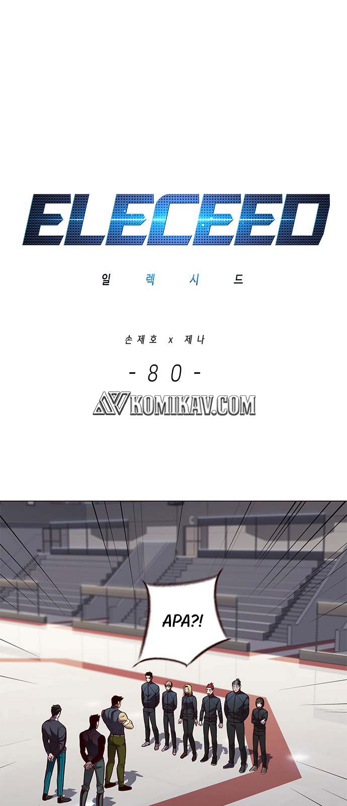 Baca Eleceed Chapter 80 Gambar 2