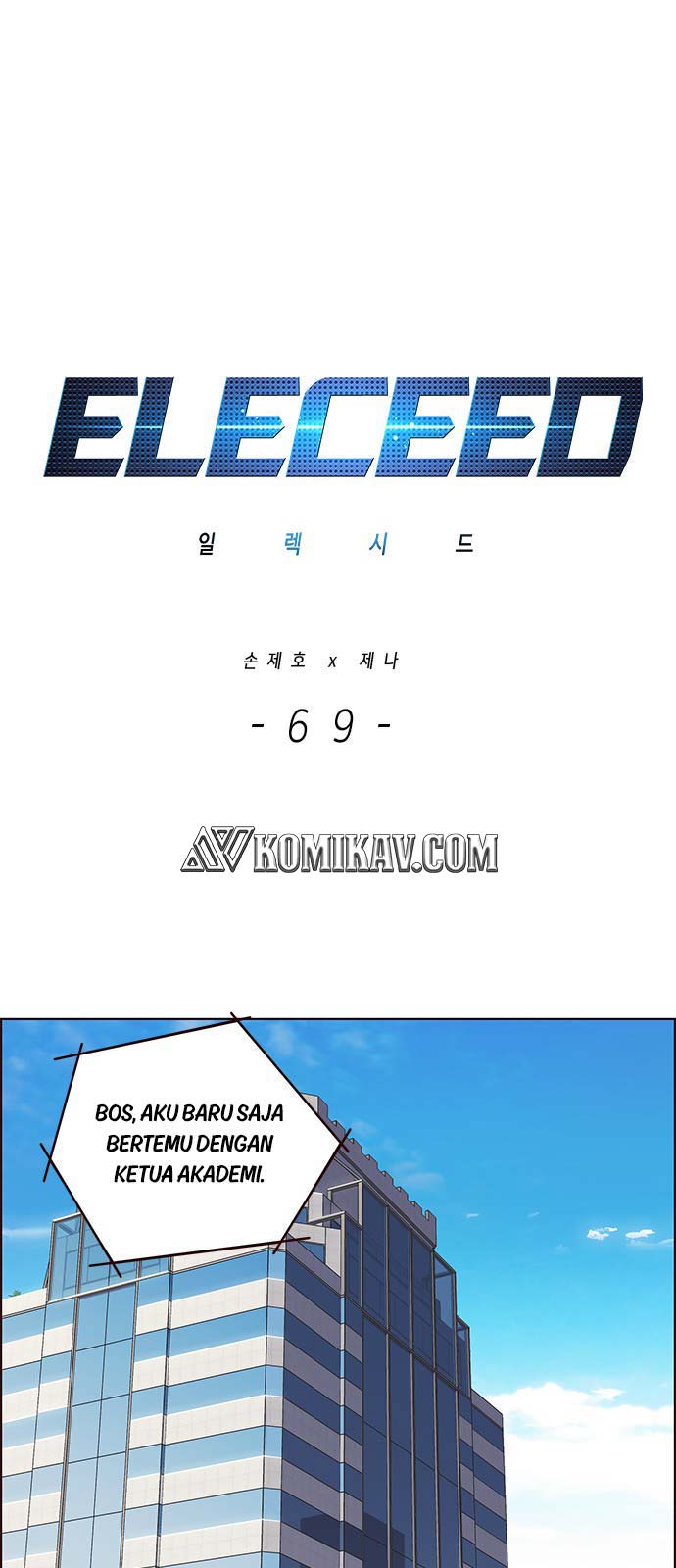 Baca Eleceed Chapter 69 Gambar 2