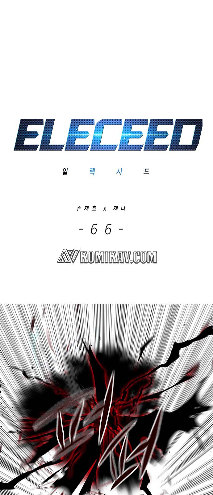 Baca  Eleceed Chapter 66 Gambar 2