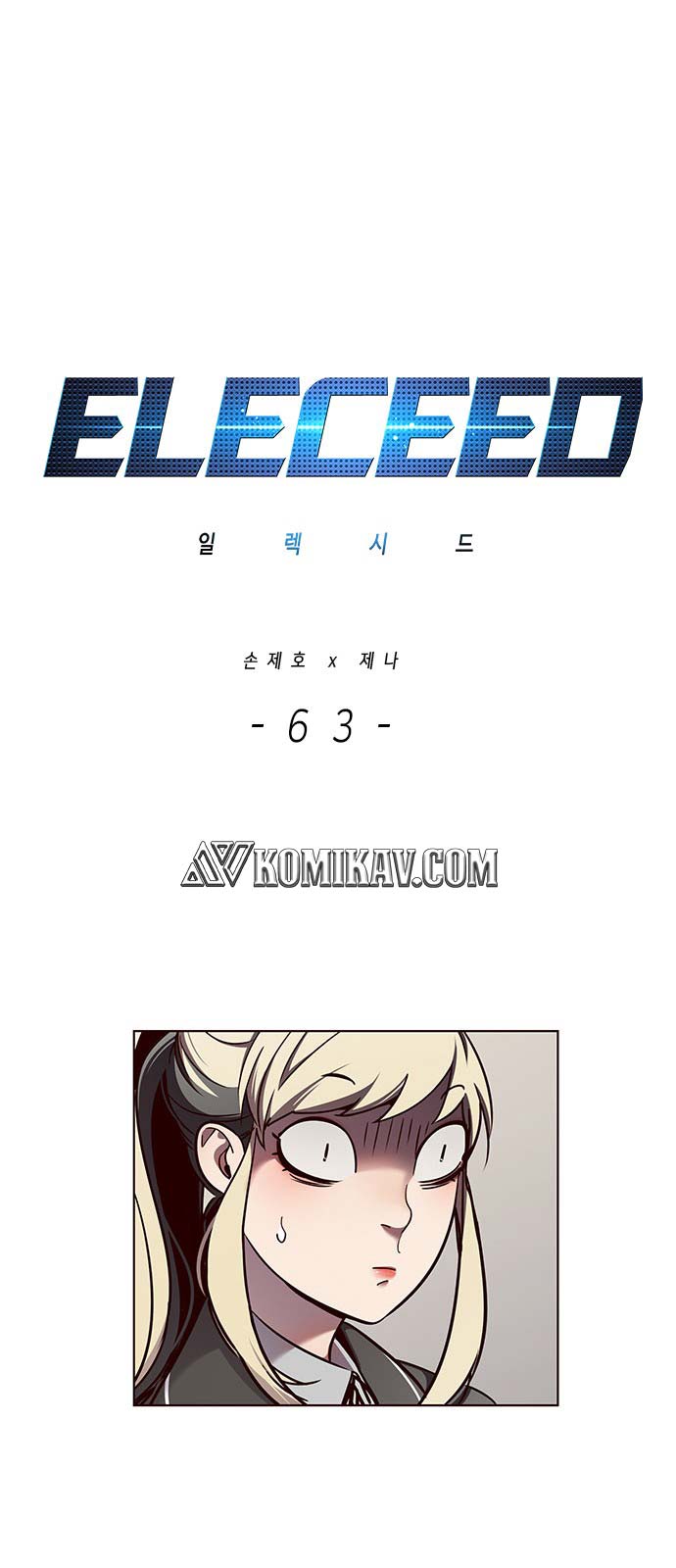 Baca Eleceed Chapter 63 Gambar 2