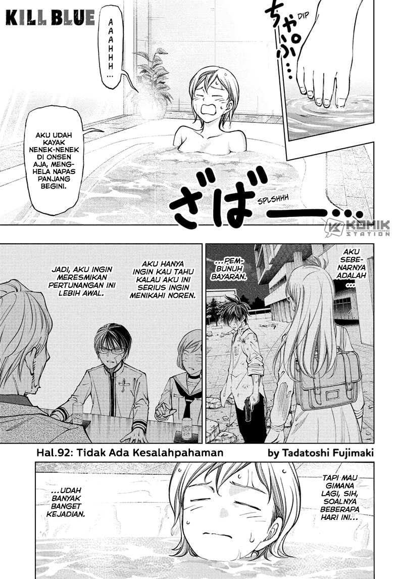 Baca Kill Blue Chapter 92 Gambar 2