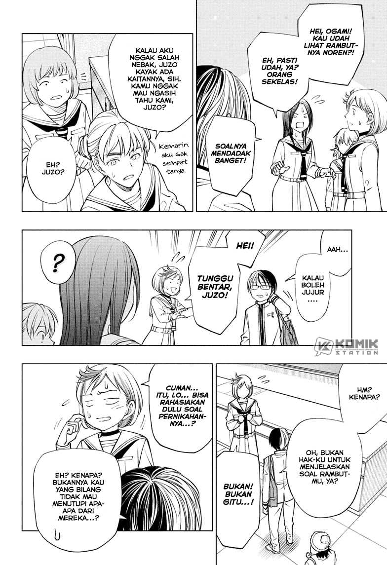 Kill Blue Chapter 92 Gambar 7