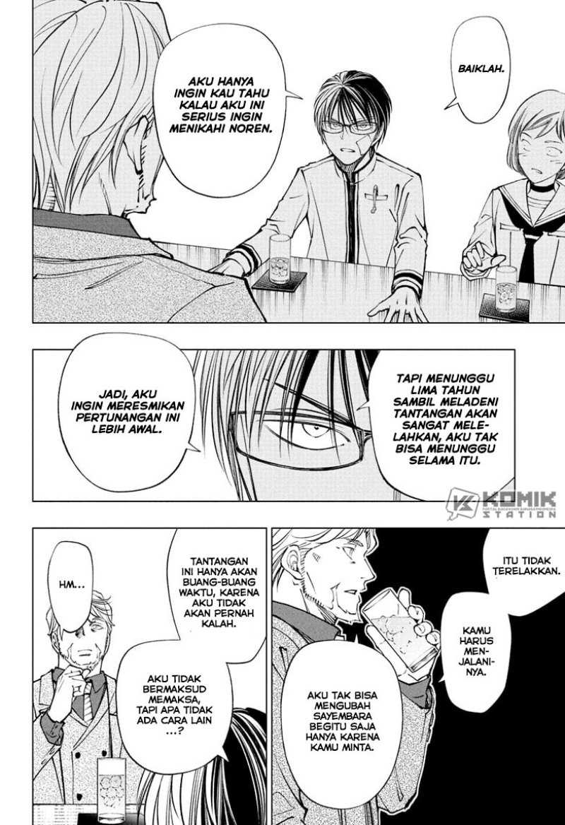 Kill Blue Chapter 91 Gambar 12