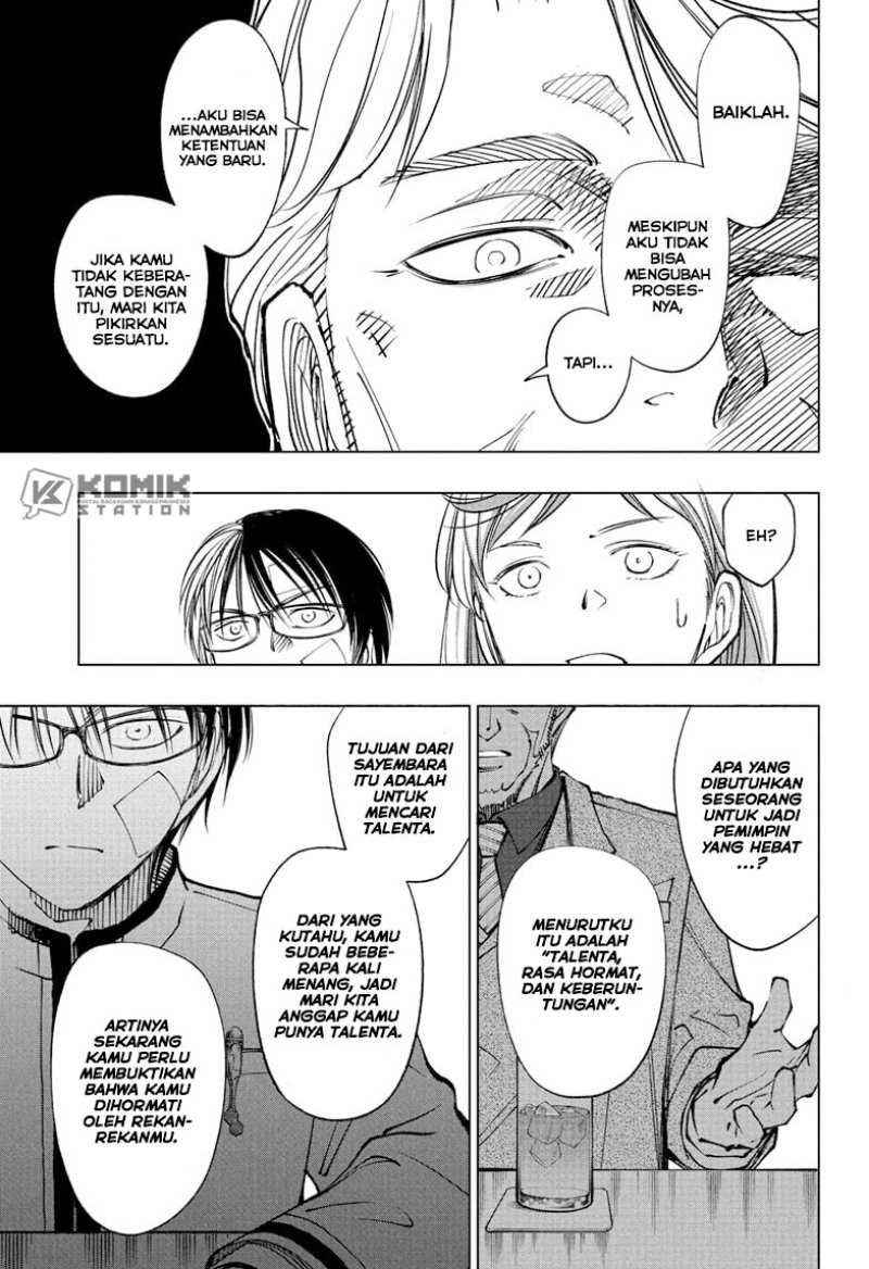 Kill Blue Chapter 91 Gambar 13