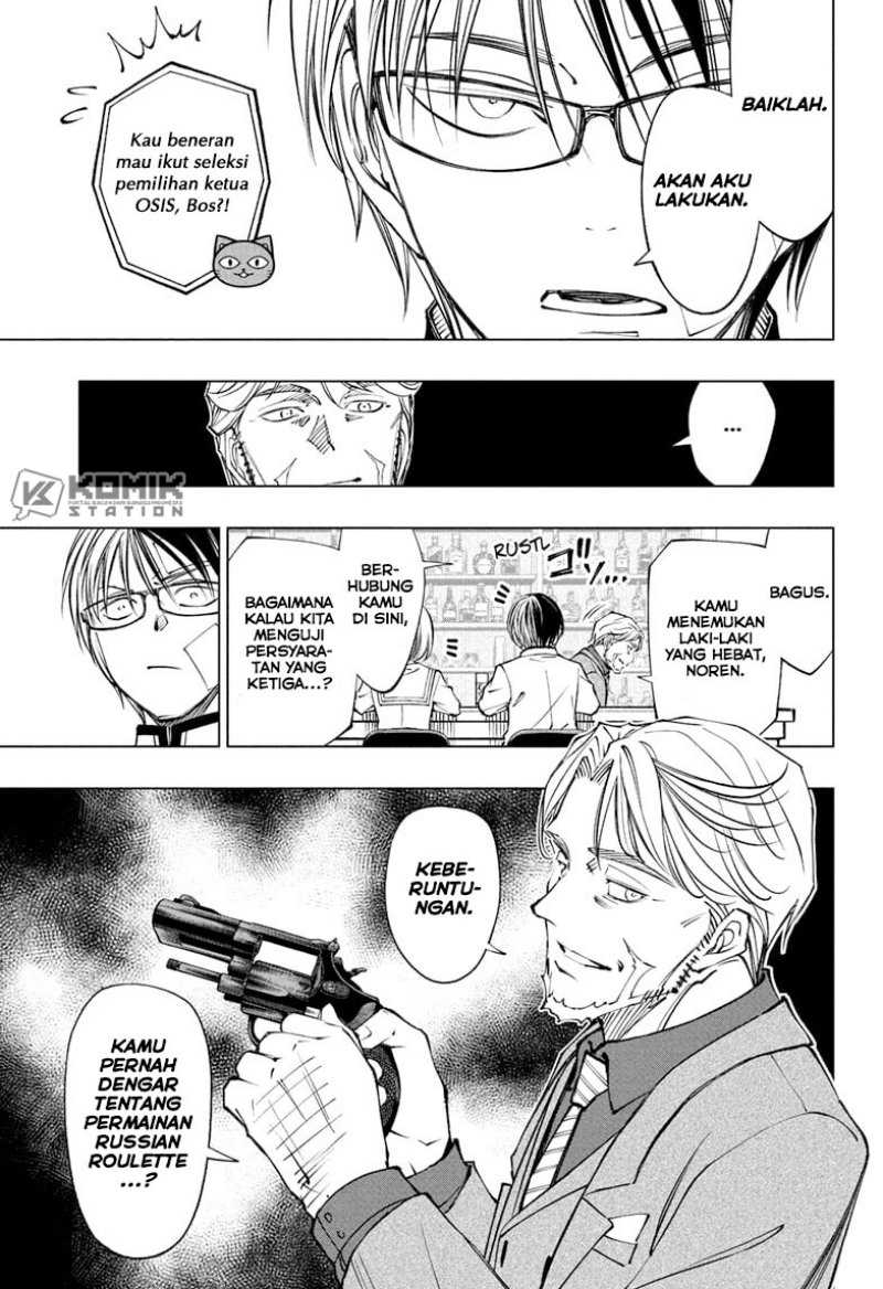 Kill Blue Chapter 91 Gambar 15