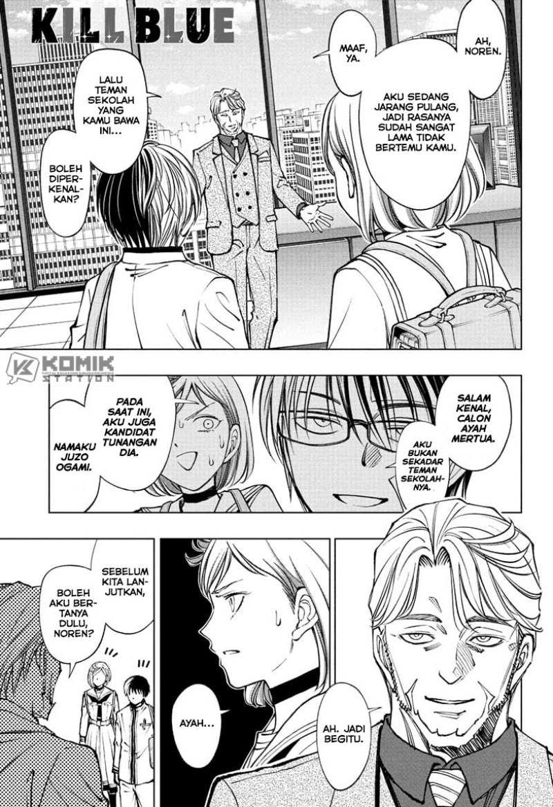 Baca  Kill Blue Chapter 91 Gambar 2