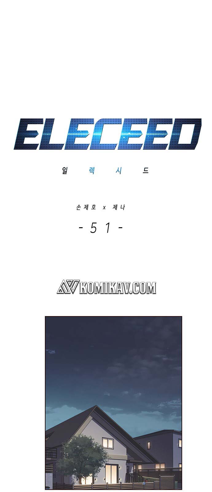 Baca  Eleceed Chapter 51 Gambar 2