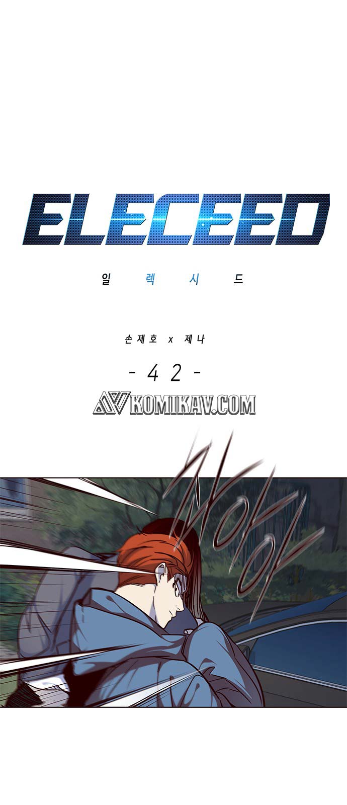 Baca Eleceed Chapter 42 Gambar 2