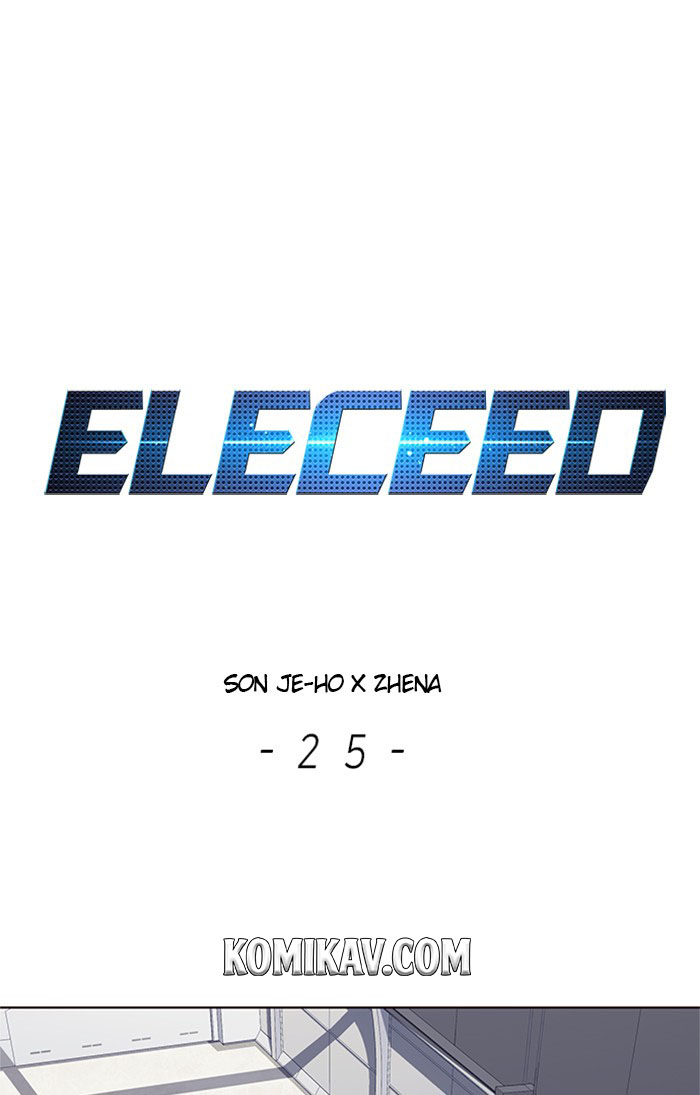 Baca  Eleceed Chapter 25 Gambar 2