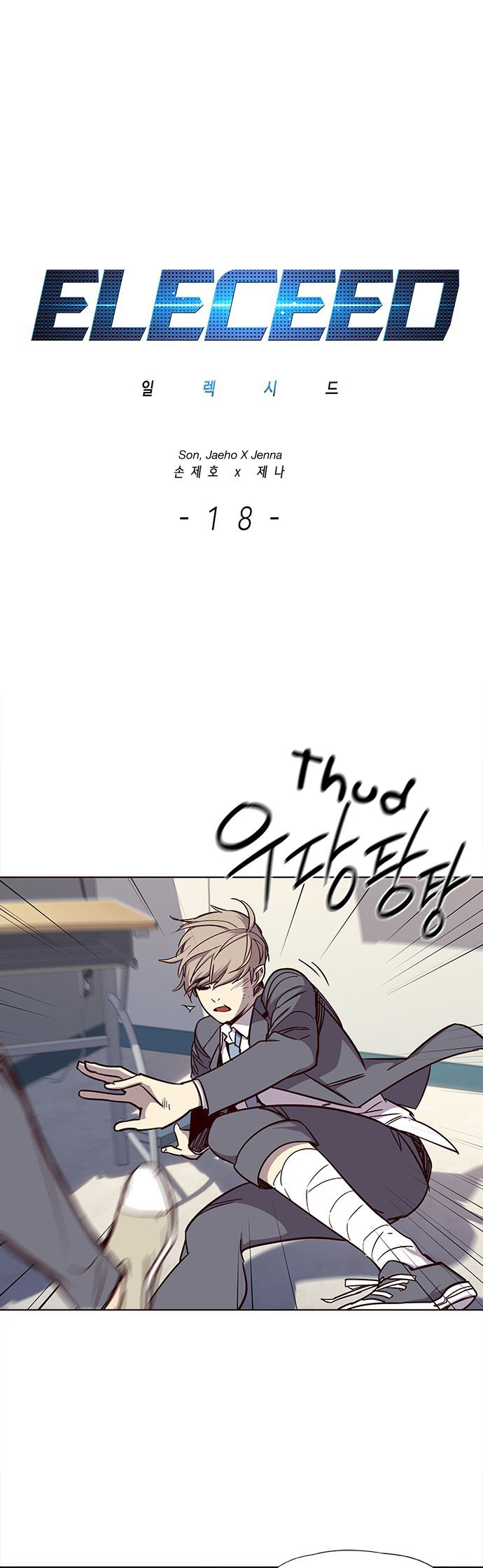 Baca Eleceed Chapter 18 Gambar 2