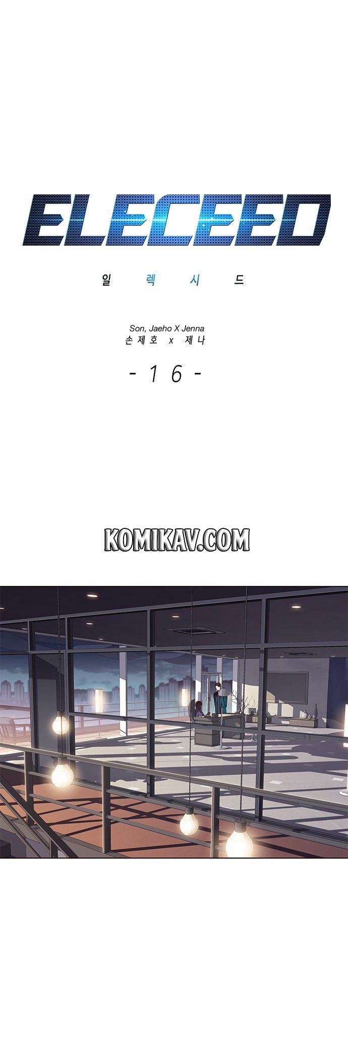 Baca Eleceed Chapter 16 Gambar 2