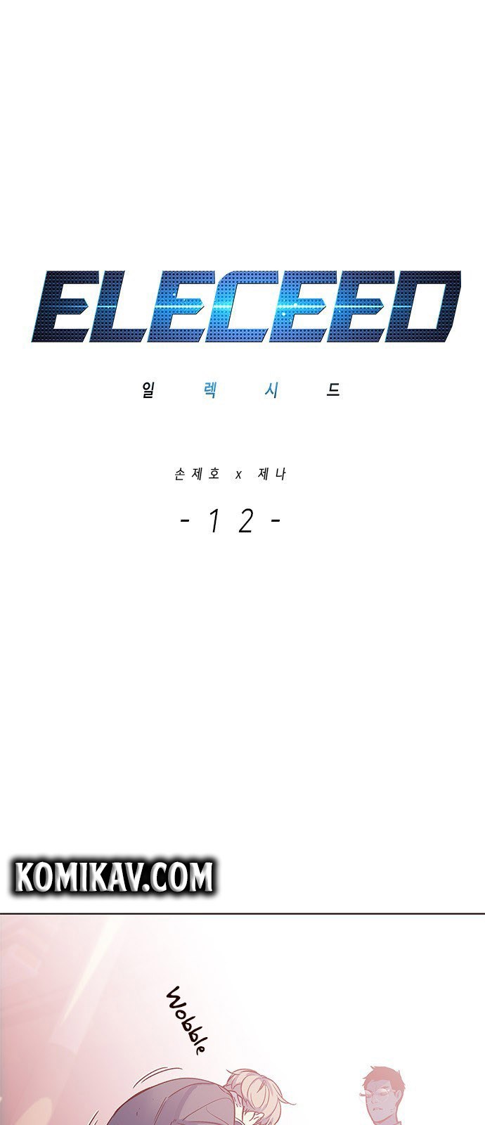 Baca Eleceed Chapter 12 Gambar 2