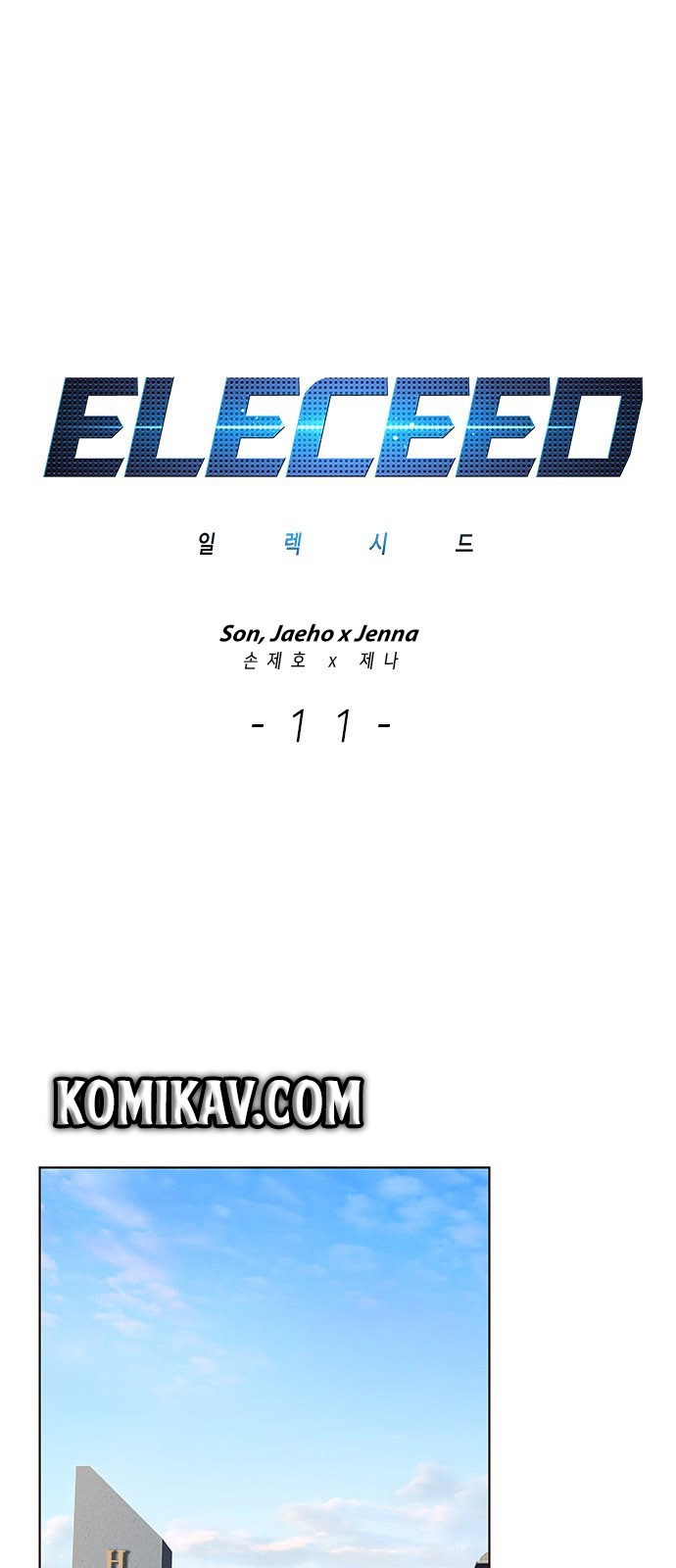 Baca  Eleceed Chapter 11 Gambar 2