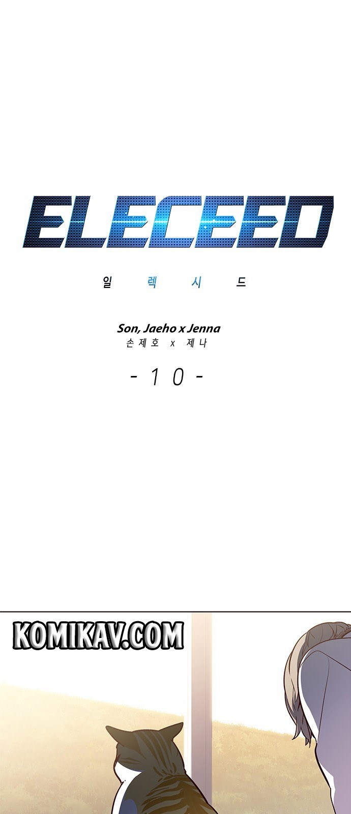 Baca  Eleceed Chapter 10 Gambar 2