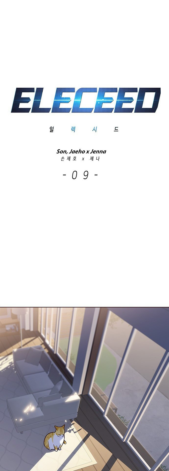Baca Eleceed Chapter 9 Gambar 2