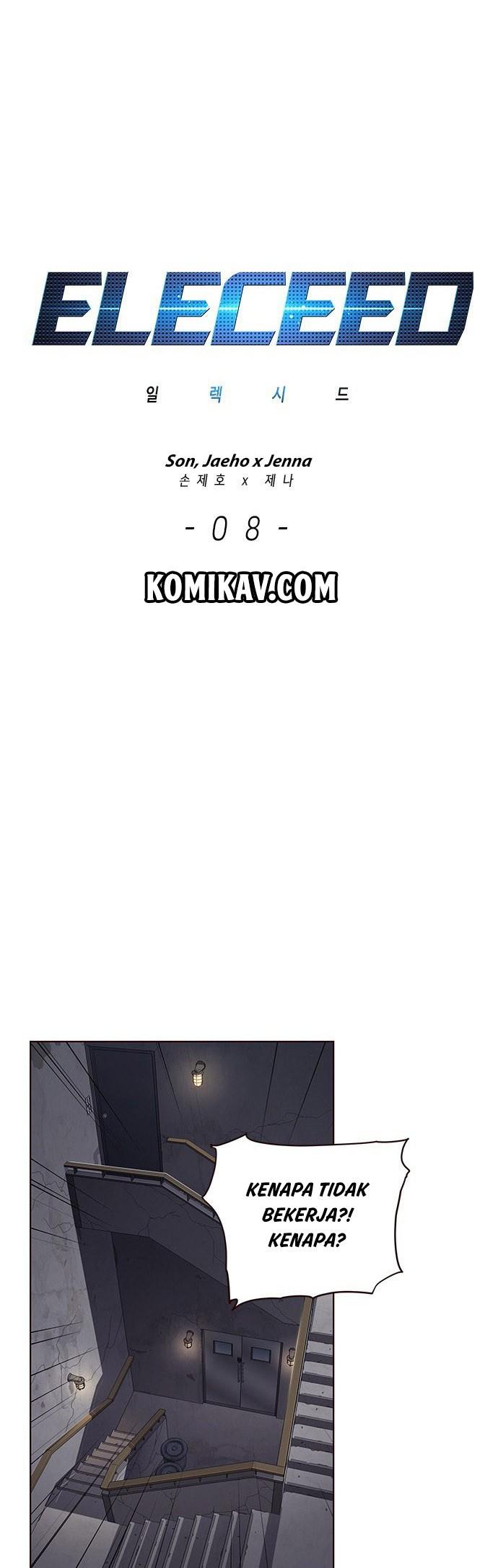 Baca  Eleceed Chapter 8 Gambar 2