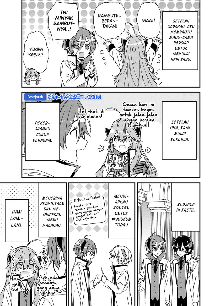 Gachi Koi Maou-sama Chapter 17 Gambar 4