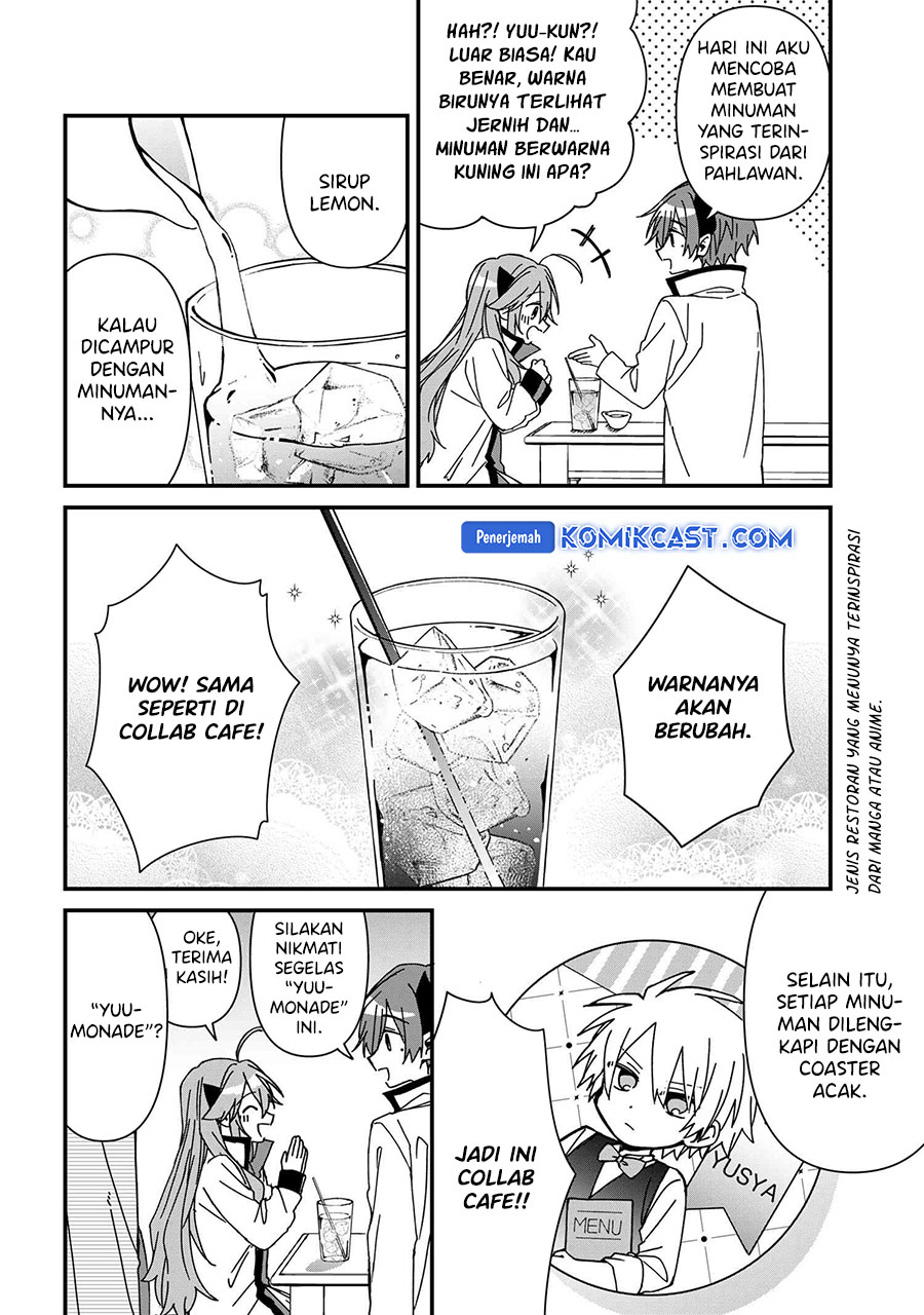 Gachi Koi Maou-sama Chapter 17 Gambar 7