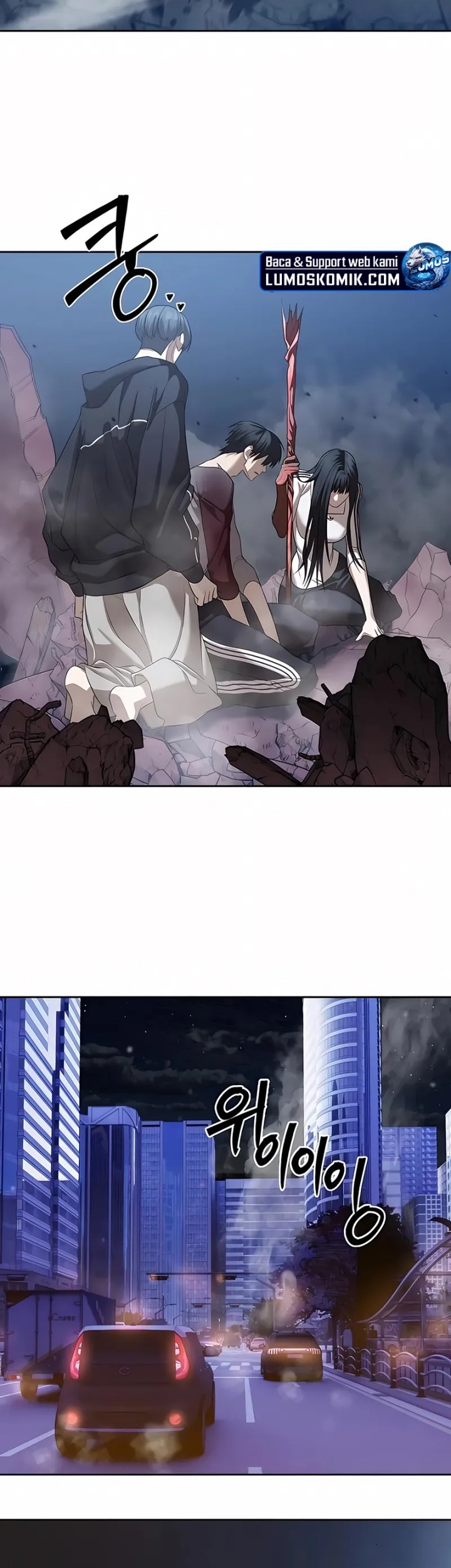 Special Civil Servant Chapter 44 Gambar 91