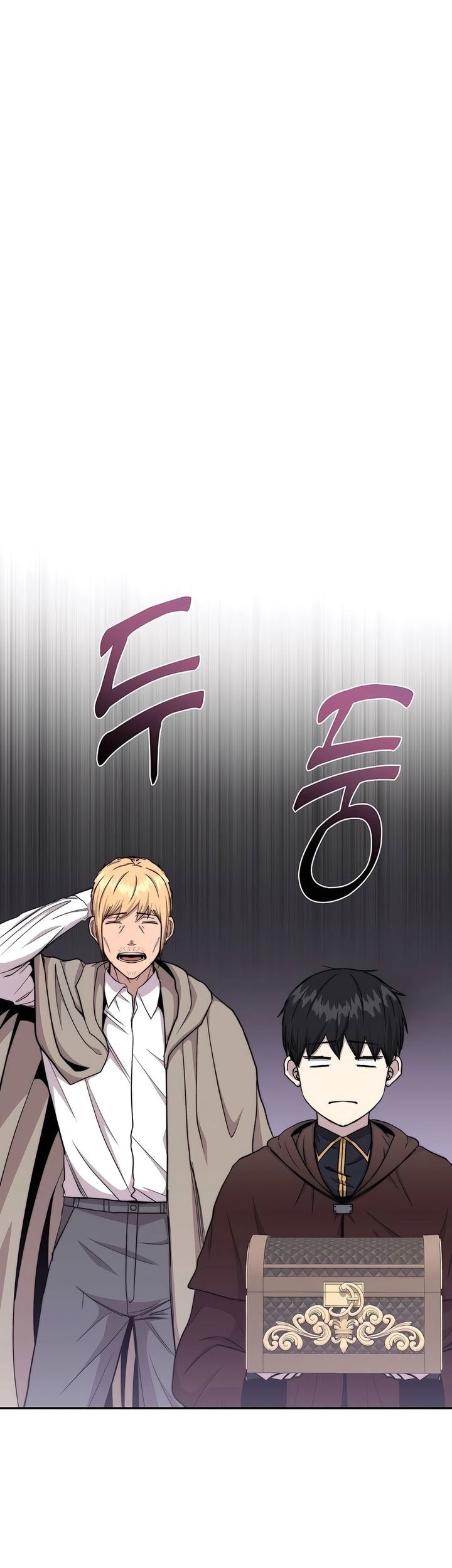 Holy Emperor’s Grandson is a Necromancer Chapter 74 Gambar 26