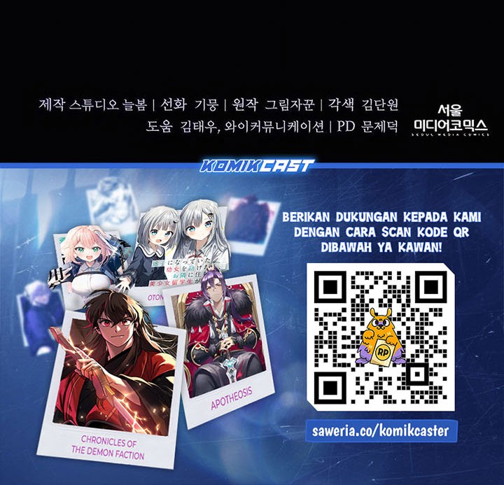 Holy Emperor’s Grandson is a Necromancer Chapter 74 Gambar 69