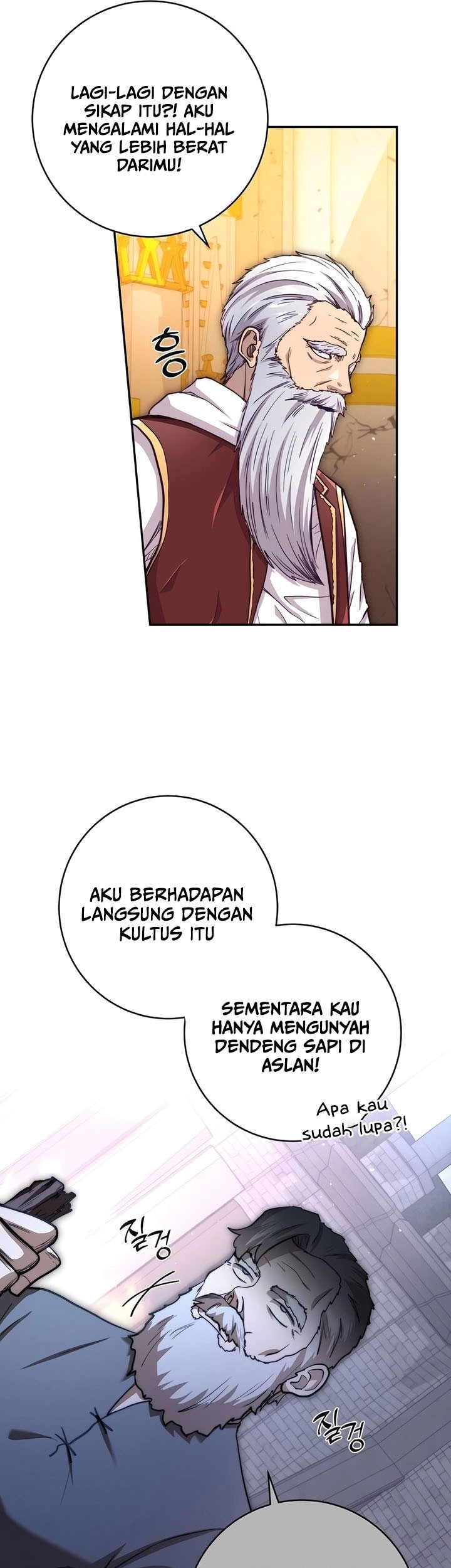 Holy Emperor’s Grandson is a Necromancer Chapter 74 Gambar 10