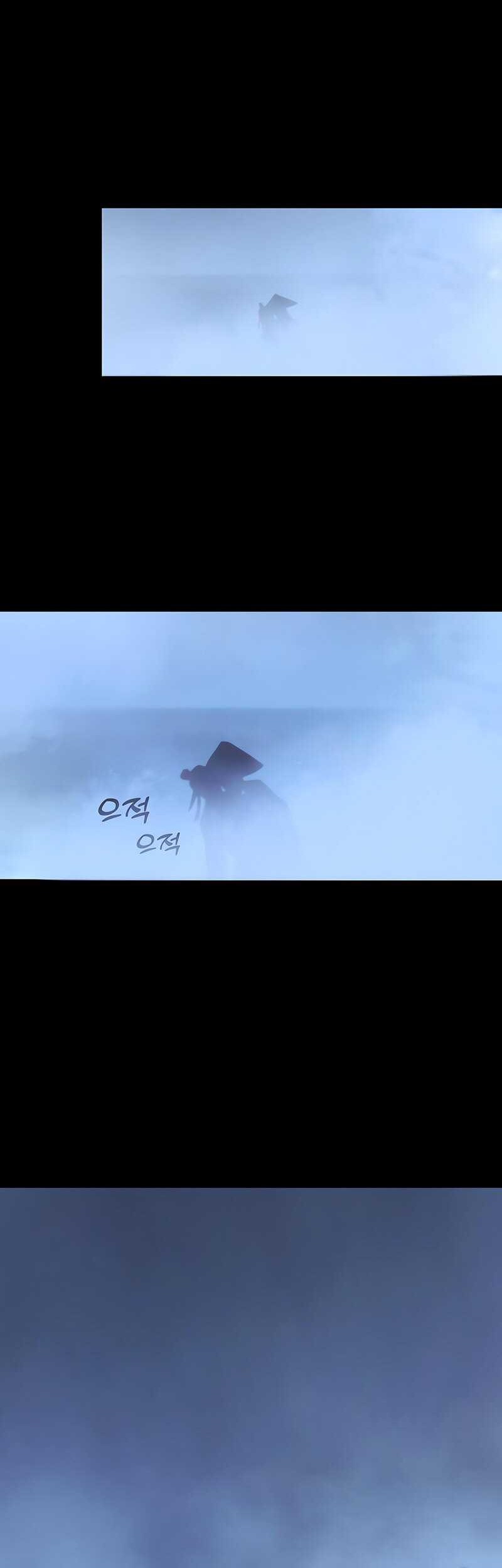 The Heavenly Demon Wants A Quiet Life Chapter 24 Gambar 84