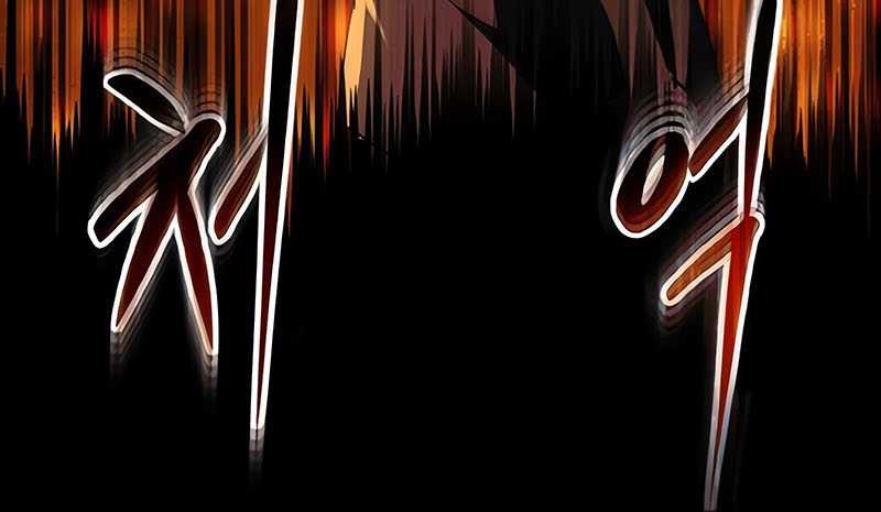 The Heavenly Demon Wants A Quiet Life Chapter 23 Gambar 21
