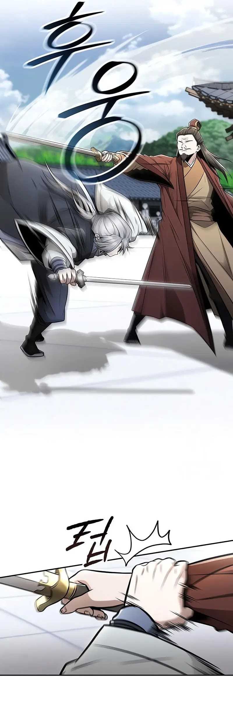 Mount Hua Sect’s Genius Phantom Swordsman Chapter 22 Gambar 45