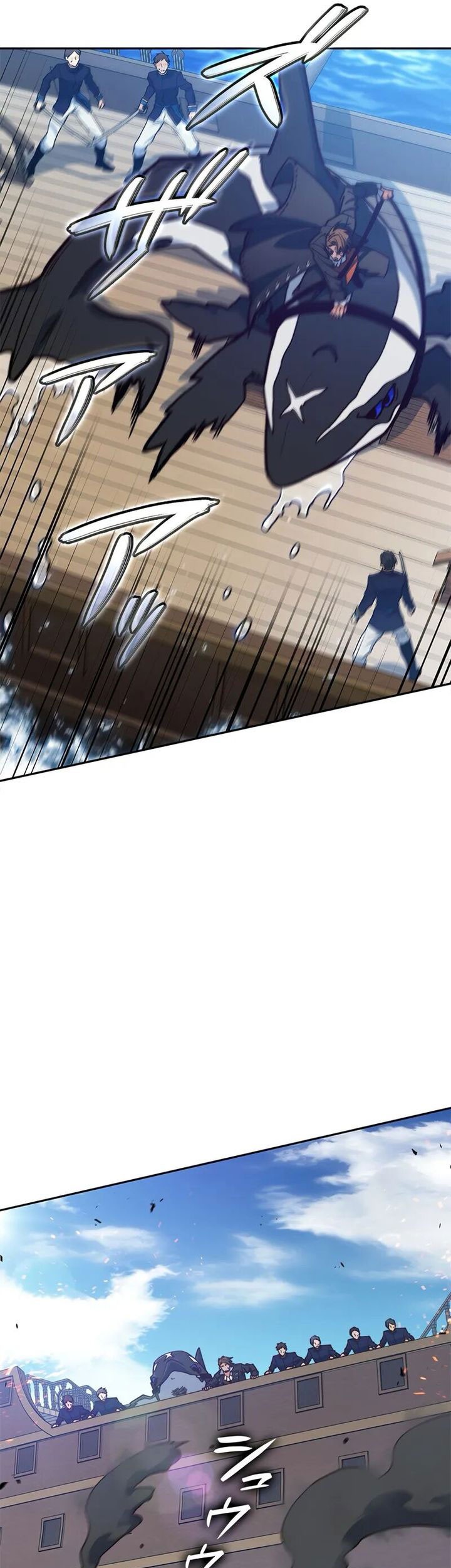 White Dragon Duke: Pendragon Chapter 127 Gambar 32